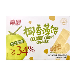 NANGUO Sweet Coconut Crispy Cracker 南國 甜味椰香薄餅 160G