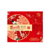 IMPERIAL PALACE Mooncake 4pcs Double Egg Yolk with White Lotus Paste 京華 家好月圓 雙黃白蓮蓉月餅 25.4OZ
