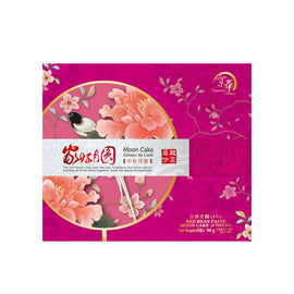 IMPERIAL PALACE Mooncake 4pcs Red Bean Paste 京華 家好月圓 紅豆沙月餅 24.7OZ