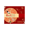 IMPERIAL PALACE Mooncake 4pcs Dates and Walnut Double Egg Yolk 京華 家好月圓 雙黃棗泥核桃月餅 25.4OZ