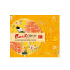 IMPERIAL PALACE Mooncake 4pcs Mixed Nuts Mooncakes 京華 家好月圓 金裝五仁月餅 760G
