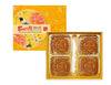 IMPERIAL PALACE Mooncake 4pcs Mixed Nuts Mooncakes 京華 家好月圓 金裝五仁月餅 760G