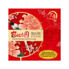 IMPERIAL PALACE Mooncake 1pc White Lotus with Double Egg Yolk 京華 家好月圓 雙黃白蓮蓉月餅 (一枚) 5.64OZ
