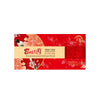 IMPERIAL PALACE Mooncake 2pcs Double Egg Yolk Dates & Walnut Mooncake + Red Bean Paste Mooncake 京華 家好月圓 雙黃棗泥核桃+純正豆沙月餅 12.7OZ