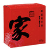 SUNGIVEN Mooncake Double Egg Yolk & White Lotus Seed Paste 元初 回家雙黃白蓮蓉月餅 150G