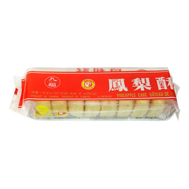 NICE CHOICE PINEAPPLE CAKE