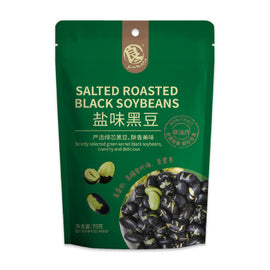 YAMATA SALTED BLACK SOYBEANS 鹽味黑豆