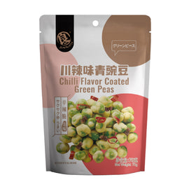 YAMATA GREEN PEAS W CHILLI FLAVOR 川辣味青豌豆