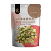 YAMATA GREEN PEAS W CHILLI FLAVOR 川辣味青豌豆