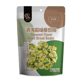 YAMATA SEAWEED FLAVOR FIRED BROAD BEANS 青海苔味蠶豆瓣