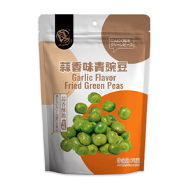 YAMATA GARLIC FLAVOR GREEN PEAS 蒜香味青豌豆