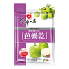 HUNG YU Dried Guava 宏宇 台灣一番芭樂乾 150G