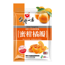 HUNG YU Dried Tangerine 宏宇 台灣一番蜜柑橘瓣 150G