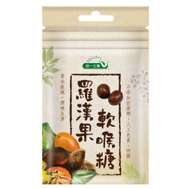 UNI-PRESIDENT Chewy Candy Monk Fruit Flavor 統一生機 羅漢果軟喉糖 30G