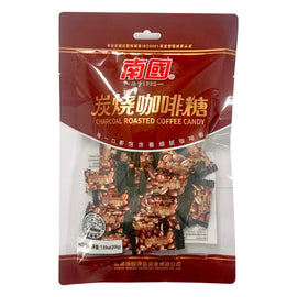 NANGUO Charcoal Roasted Coffee Candy 南國 炭燒咖啡糖 200G