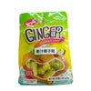 NANGUO Ginger Coconut Candy 南國 姜汁椰子糖 80G