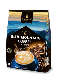 RICHBOY 3-in-1 Blue Mountain-Style Coffee (Less Sugar), 450g | 三合一即溶藍山風味咖啡