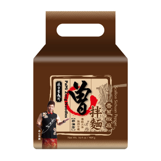 Instant Noodles