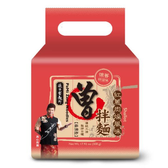 PaMi Zeng Noodles SHALLOT (AND MINCE PORK FLAVOR) NOODLES 曾拌麵紅蔥肉燥風味