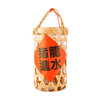 IMPERIAL PALACE Mooncake Piggy Shaped White Lotus Seed Paste 京華豬仔餅（帶竹籠）180G