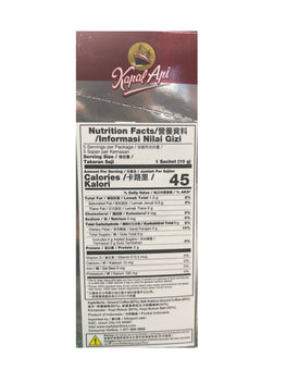 60% ground coffee, 40% Bali Arbica