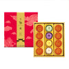 Emperor Temple Moon Assorted Mooncakes 皇樓 天壇之月 月餅 （4鮮果+8港式）