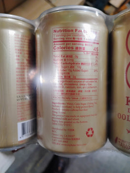 KAISI Dong Ding Oolong Tea (sweet) 德記開喜凍頂烏龍茶(清甜)