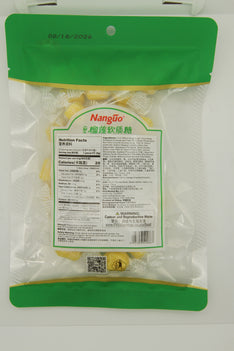 NANGUO Rich Durian Soft Candy 南國 特濃榴蓮軟質糖 150G