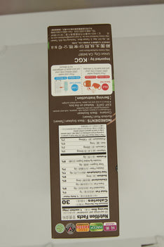 GOLD SWEET GARDEN Black Soybean & Burdock Tea (10G x 10) 金薌園 黑豆牛蒡茶