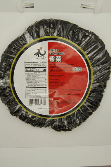YUHO DRIED SEAWEED 30G