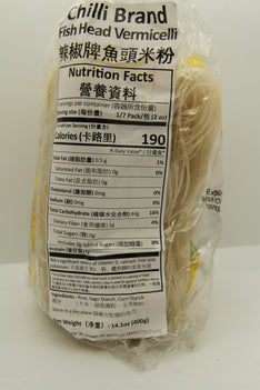 CHILLI BRAND Fish Head Rice Vermicelli 辣椒牌 鱼头米粉 400G