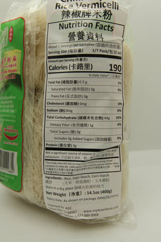 CHILLI BRAND Rice Vermicelli 辣椒牌 原味米粉 400G