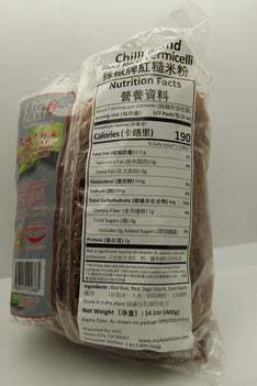 CHILLI BRAND Red Cargo Rice Vermicelli 辣椒牌 红糙米粉 400G