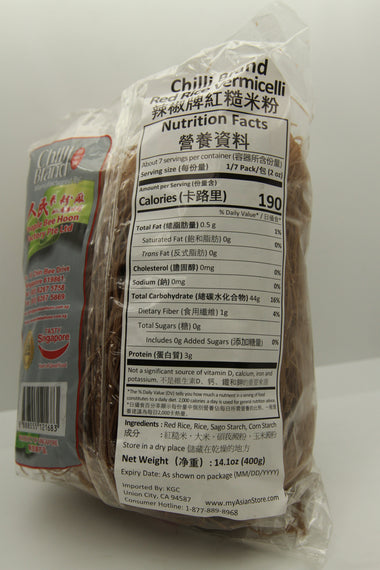 CHILLI BRAND Red Cargo Rice Vermicelli 辣椒牌 红糙米粉 400G