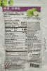 HUNG YU Dried Guava 宏宇 台灣一番芭樂乾 150G