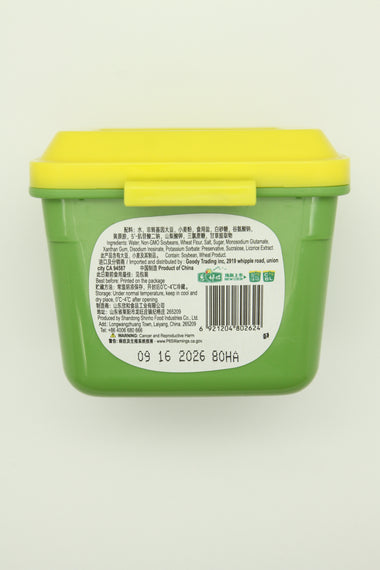 SHINHO CBL Yellow Soybean Paste 欣和蔥伴侶 黃豆醬 300G