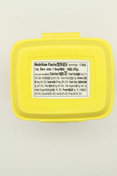 SHINHO CBL Yellow Soybean Paste 欣和蔥伴侶 黃豆醬 300G