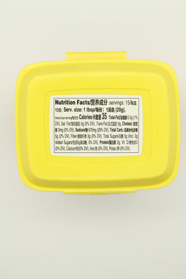 SHINHO CBL Yellow Soybean Paste 欣和蔥伴侶 黃豆醬 300G