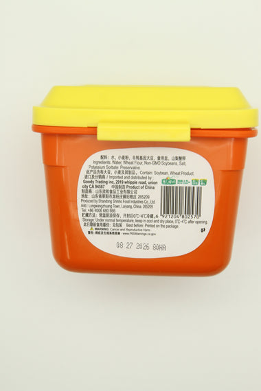 SHINHO CBL Sweet Bean Paste 欣和蔥伴侶 甜麵醬 300G