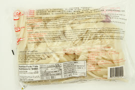 GOURMET ALLEY RICE CAKE ( Wet Milled)