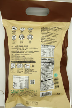 SWEET GARDEN BLACK SESAME  BROWN RICE & OATS POWDER 薌園黑芝麻糙米燕麥