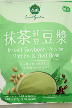 SWEET GARDEN INST SOYBEAN POWDER W/ MATCHA & RED BEAN 薌園抹茶紅豆豆漿