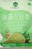 SWEET GARDEN INST SOYBEAN POWDER W/ MATCHA & RED BEAN 薌園抹茶紅豆豆漿