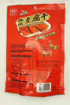 HUI JI  HOT (Tofu Snack) DRIED BEAN CURD