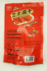 HUI JI  HOT (Tofu Snack) DRIED BEAN CURD