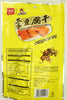 HUI JI  FIVE SPICE (TOFU SNACK) DRIED BEAN CURD
