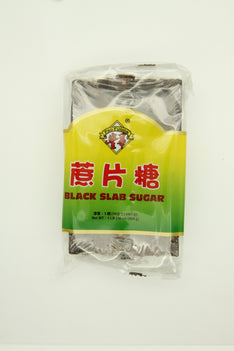 PROFUSION BLACK SUGAR SLAB
