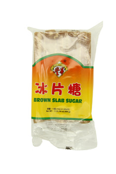 PROFUSION BROWN SUGAR SLAB 豐華冰片糖