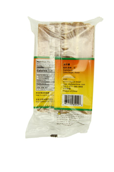PROFUSION BROWN SUGAR SLAB 豐華冰片糖