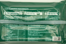 LITTLE SHEEP VEGETARIAN TRIPE 小肥羊火鍋素毛肚